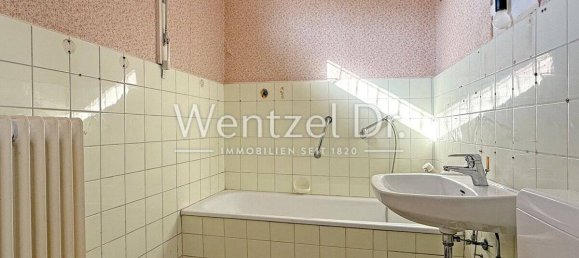 Бунгало с 4 комнатами в Гамбург, Германия № 24928 16