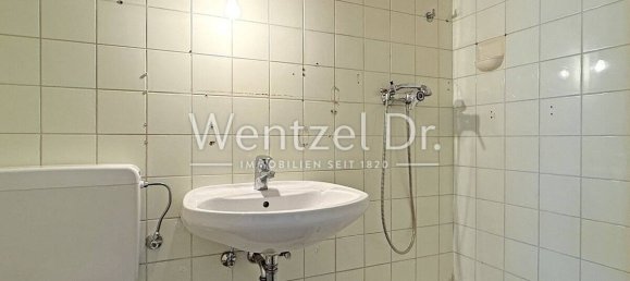 Бунгало с 4 комнатами в Гамбург, Германия № 24928 17