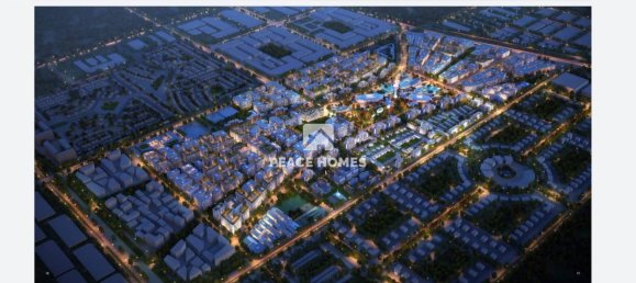 Escritório em Aljada, UAE 133 m² N.º 19290 8