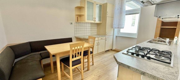 Квартира с 2 комнатами в Вена, Австрия № 239586 3