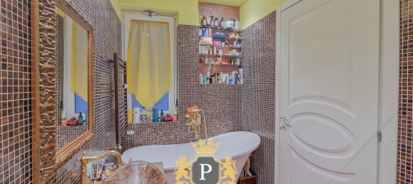 1 chambre Appartement à Verona, Italy No. 222713 23