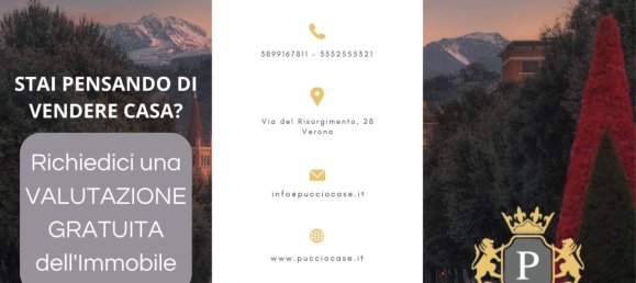 1 chambre Appartement à Verona, Italy No. 222713 25