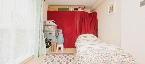 4 bedrooms Townhouse in Borehamwood, United Kingdom No. 6202 20