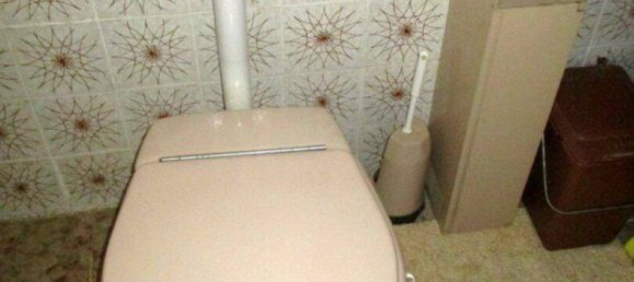 3-Zimmer Bungalow in Steinbrunn, Austria, Nr. 215356 15