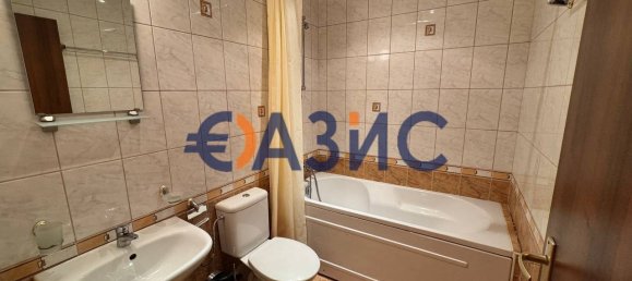1 bedroom Apartment in Obzor, Bulgaria No. 452 13