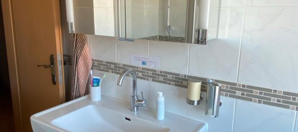 3 bedrooms Townhouse in Schaumburg, Germany No. 331103 14