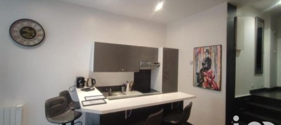 1 غرف نوم شقة في Le Havre, France رقم 313168 5