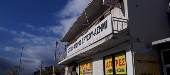 3 Schlafzimmer Gewerbliche Immobilie in Vari, Greece, Nr. 5893 3