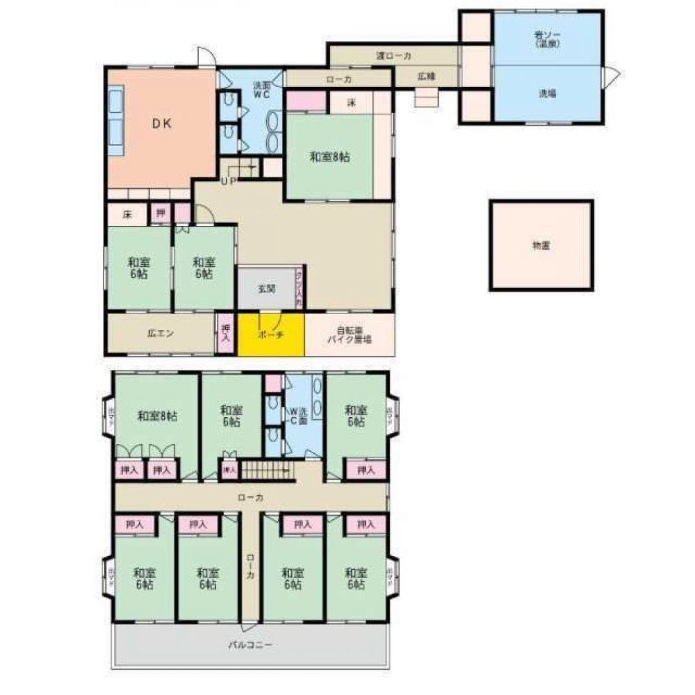 Studio in Kagoshima, Japan No. 9170