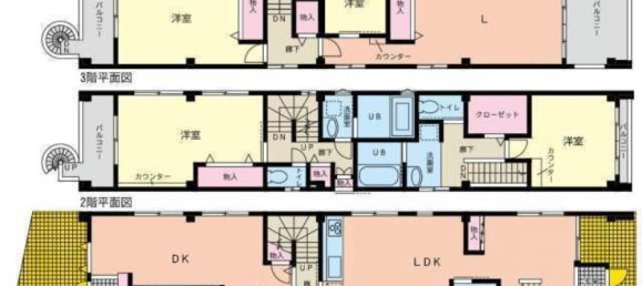 5 غرف نوم منزل في Aichi, Japan رقم 8506 2