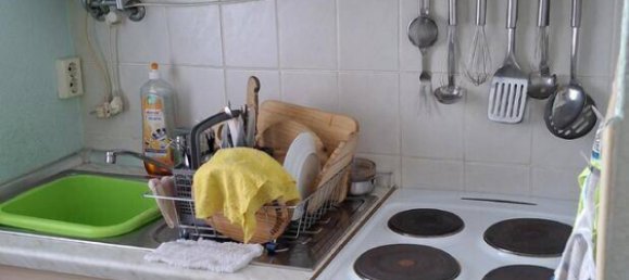 Grundstück in Leipzig, Germany, Nr. 248189 6