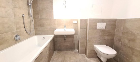 1 bedroom Apartment in Mariahilf, Austria No. 73692 3