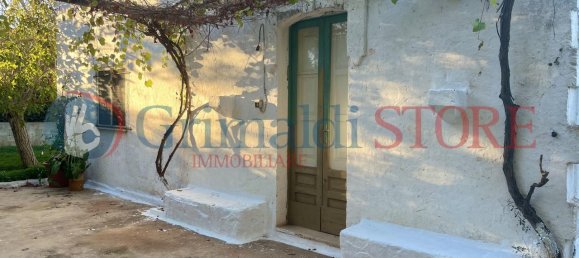 2 rooms House in San Vito dei Normanni, Italy No. 26110 14