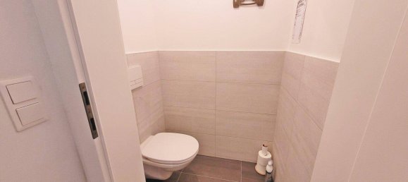 Студия в Гернальс, Австрия № 237687 8