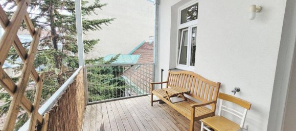 Студия в Гернальс, Австрия № 237687 2