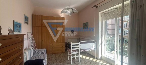 Квартира с 2 спальнями в Сиракузы, Италия № 288714 9