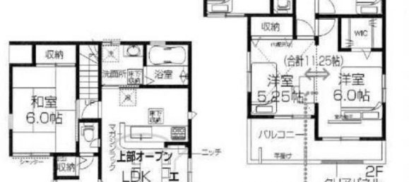 Дом с 4 спальнями в Сайтама, Япония № 5900 2