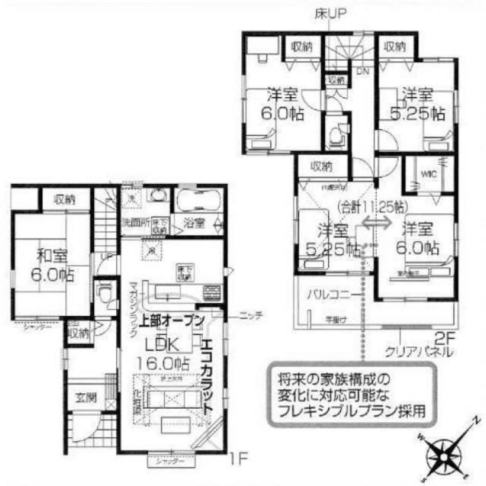 Дом с 4 спальнями в Сайтама, Япония № 5900