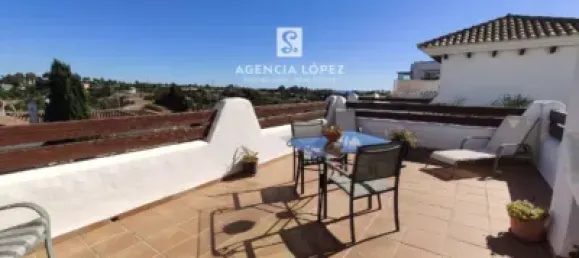 3 غرف نوم تاون هاوس في Estepona, Spain رقم 97379 46