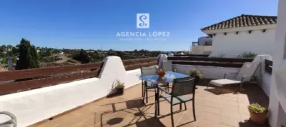 3 غرف نوم تاون هاوس في Estepona, Spain رقم 97379 45