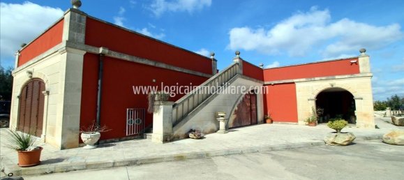 Вилла с 8 комнатами в Corigliano d'Otranto, Италия № 173860 2