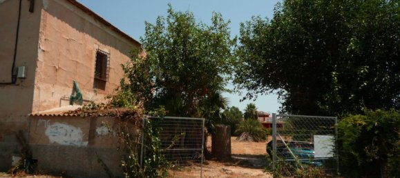 Земельный участок в Мурсия, Испания № 162049 2