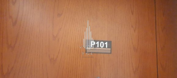 1 bedroom Apartment in Al Reem Island, UAE No. 40099 14