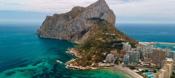 terreno en venta en Calpe, Alicante, Comunidad Valenciana, Spain № 365756 9