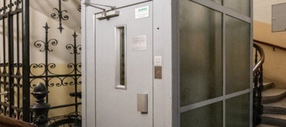  مكتب في Vienna, Austria 207متر مربع رقم 127977 10