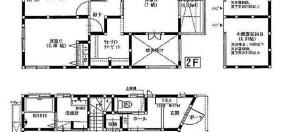 3 chambres Maison à Fukuoka, Japan No. 1773 2