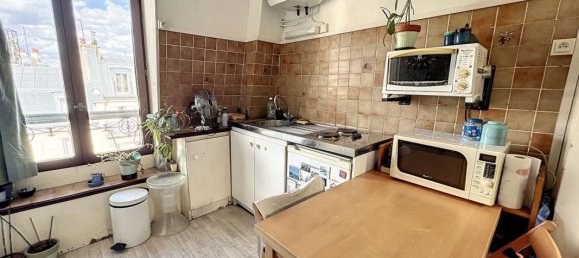 Студия в Париж, Франция № 180403 3