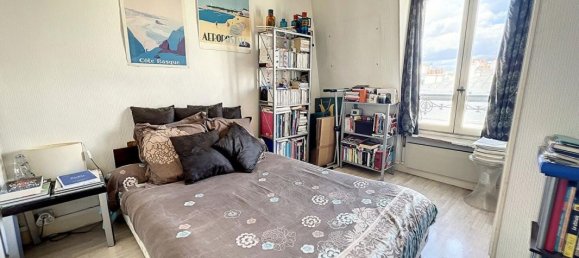 Студия в Париж, Франция № 180403 7