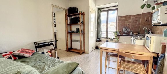 Студия в Париж, Франция № 180403 5