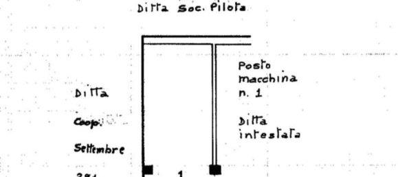 Garage à Nettuno, Italy 12m² No. 88867 5
