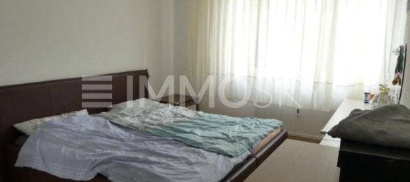 Квартира с 5 комнатами в Зальцбург, Австрия № 230917 5