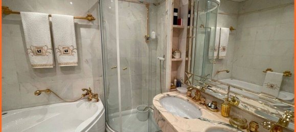 2-salle Appartement à Wiesbaden, Germany No. 42281 3