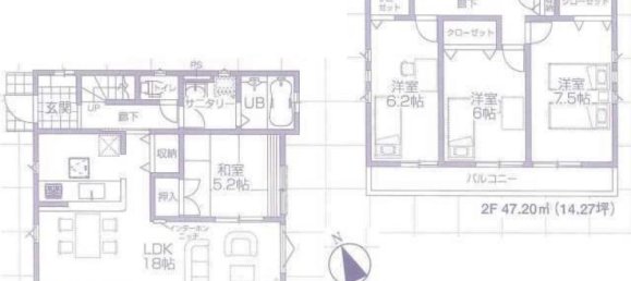 4 chambres Maison à Saitama, Japan No. 7946 2