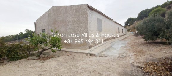 1 chambre Maison à Aspe, Spain No. 27561 21