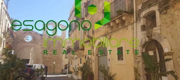 1 غرف نوم شقة في Syracuse, Italy رقم 356868 9