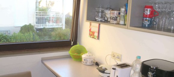 1 bedroom Apartment in Rhein-Neckar-Kreis, Germany No. 266956 2