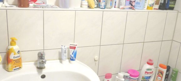 1 bedroom Apartment in Rhein-Neckar-Kreis, Germany No. 266956 8