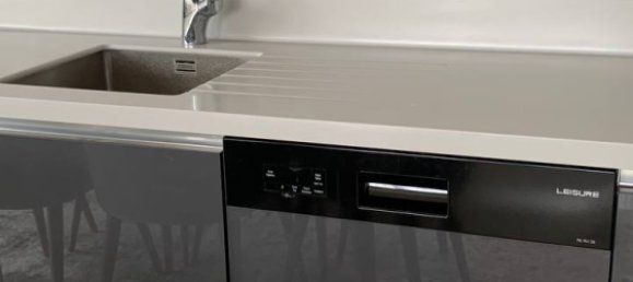 Apartment 2+1 in Istanbul, Turkey No. 23719 6