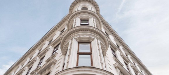 2غرفة شقة في Josefstadt, Austria رقم 56566 4