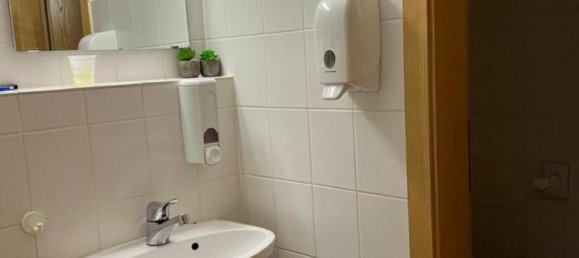 Офис 224м² в Вальдсхут, Германия № 5419 6