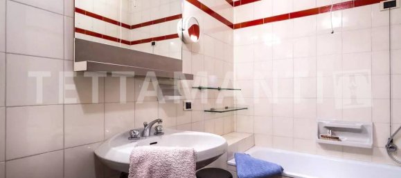 4 bedrooms Villa in Como, Italy No. 230374 29