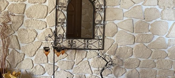 5 Schlafzimmer Haus in Ouzouer-sur-Loire, France, Nr. 223394 5