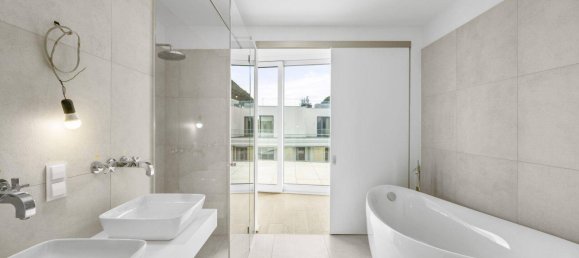 4غرفة بانتهاوس في Dobling, Austria رقم 20398 4