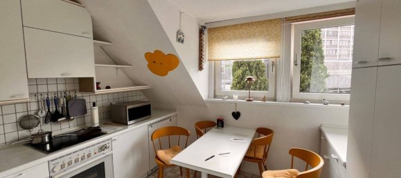 4غرفة شقة في Dortmund, Germany رقم 254478 12