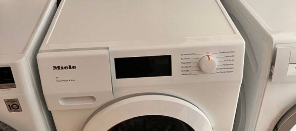 4غرفة شقة في Dortmund, Germany رقم 254478 15