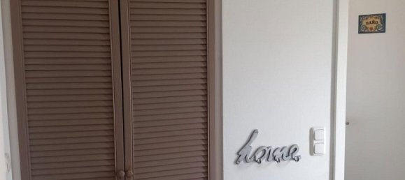 Таунхаус с 3 спальнями в Эрланген-Хёхштадт, Германия № 296782 3